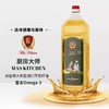 澳洲进口厨房大师芥花籽油塑料桶2L/瓶 商品缩略图2