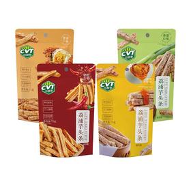 中越泰芋头条75g（香葱/香辣/咸蛋黄/蟹黄味）