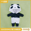【GSC补款】粘土娃 布偶睡衣 熊猫 商品缩略图0