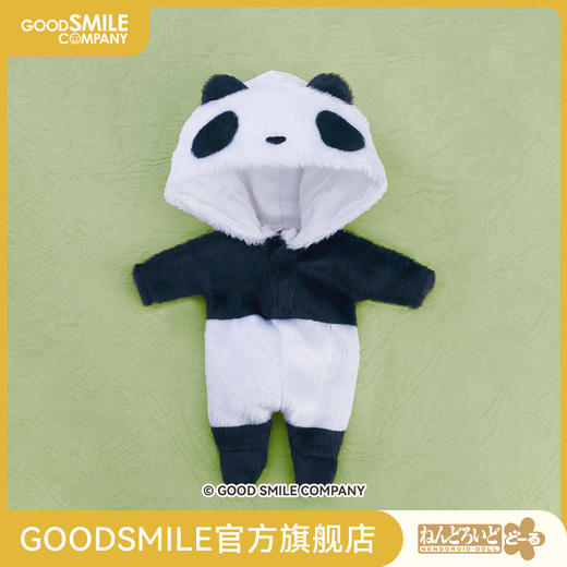 【GSC补款】粘土娃 布偶睡衣 熊猫 商品图0