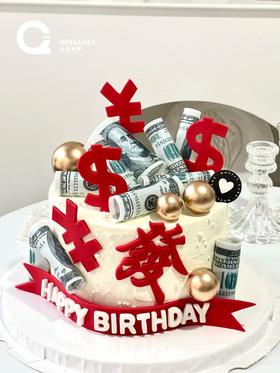 钱多多（加高款）