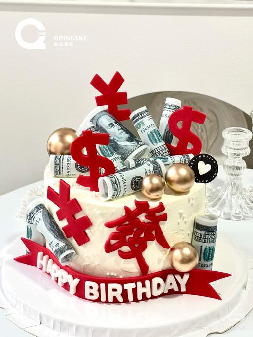 钱多多（加高款） 商品图0