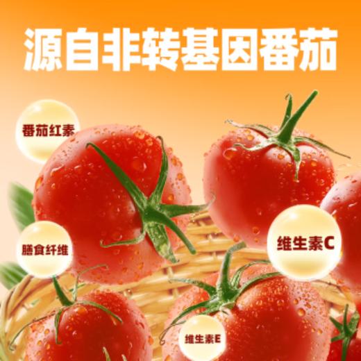 【秒杀】中粮屯河番茄丁390g/罐 商品图3