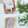 宫中秘策润肤防晒乳SPF50+PA+++ 80g 商品缩略图5