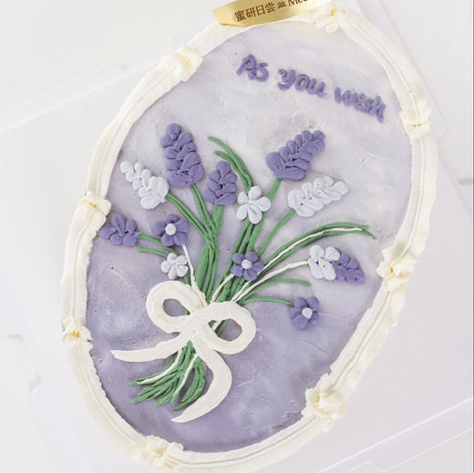 0178 "紫罗兰花束” 蛋糕 商品图1