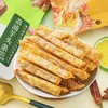 中越泰芋头条75g（香葱/香辣/咸蛋黄/蟹黄味） 商品缩略图1