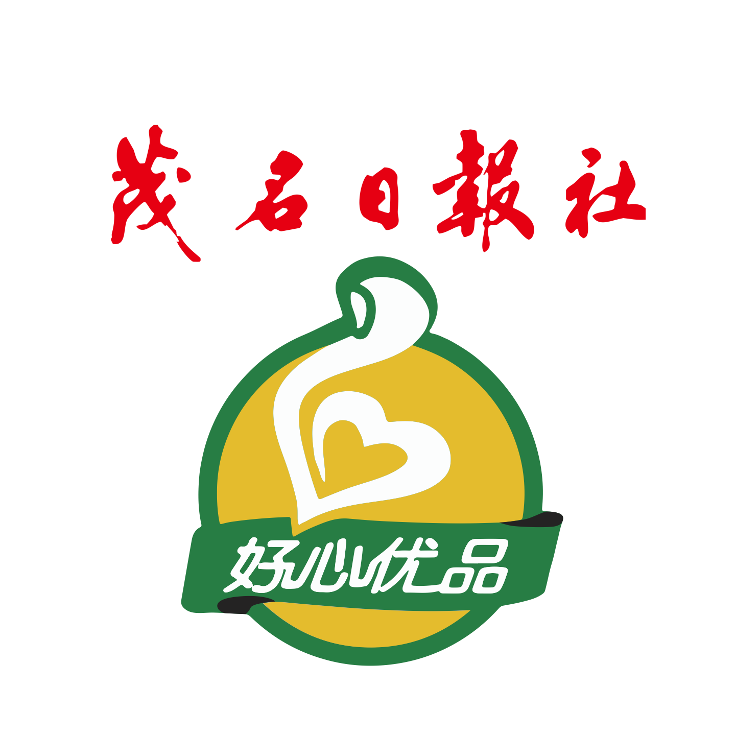 好心优品乡村振兴农产品旗舰店