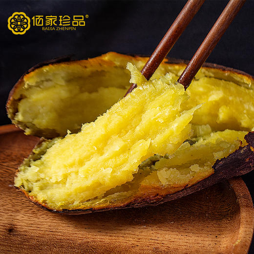 有机榴莲蜜薯3斤小果/中果 商品图3