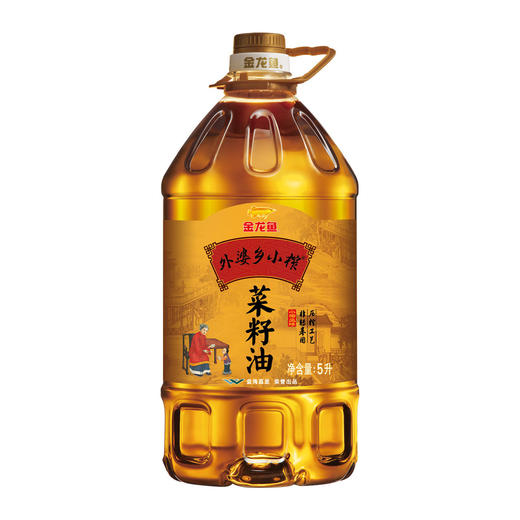 金龙鱼 外婆乡小榨非转基因菜籽油 5L+400ml/壶 商品图1