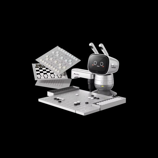 SENSEROBOT元萝卜 AI 下棋机器人 四合一启蒙版 商品图0