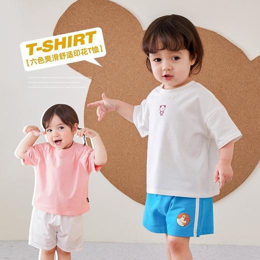 【爽滑舒适】嘟嘟家宝宝短袖t恤夏季婴儿半袖夏装衣服男童上衣小女孩t恤 商品图0