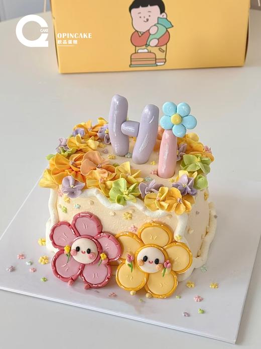 花花多巴胺（方形） 商品图0