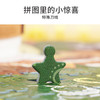 TOi图益-黄油小熊-《甜蜜菜单》-1000片 商品缩略图7