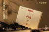 小幸福·紧压贡眉2020·礼盒装240g(5g*4*12) 商品缩略图2