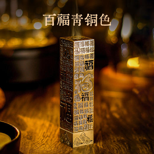 《古韵线香炉系列》原创专利 多款可选 百福百合炉 商品图2