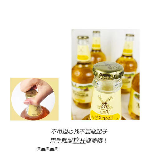 老米勒淡爽啤酒450ml 商品图1