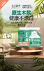 木木柯秀大胖抽取式面巾纸8连包 商品缩略图1