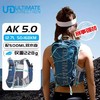 美国UD 女款 越野跑背包PB/AK/SJ/TO 5.0轻量水壶水袋背包 商品缩略图1