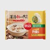 【8.8元2袋】思念速冻水饺猪肉荠菜/猪肉芹菜水饺 455g/袋 商品缩略图0