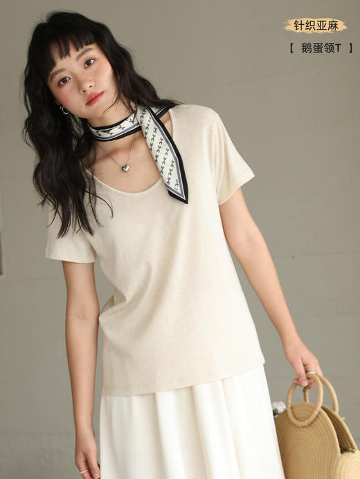【KEMU】法国亚麻×奥地利天丝 鹅蛋领针织T恤 | 凉感透气显瘦 法式慵懒风ins高级感上衣 商品图0