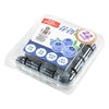 看得见的放心花香莓(蓝莓)22mm+ 125g/盒 商品缩略图1