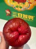 南麓一号莲雾 微笑果 海南空运 好好吃 商品缩略图8