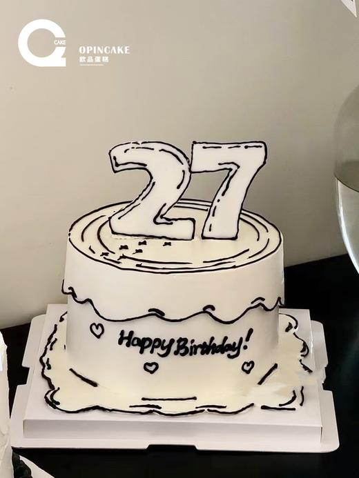 我的生日（可备注改数字） 商品图0