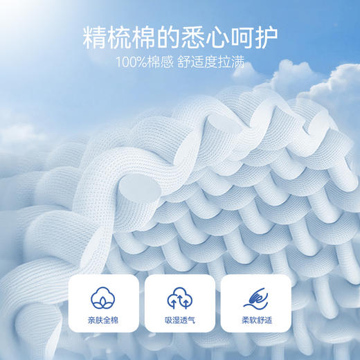 女童全腰梭织九分裤夏季新款安奈儿童装EG526107 商品图3