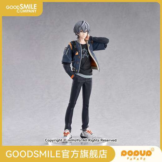 【GSC现货】POP UP PARADE SP 哲 绝区零 商品图0