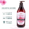 佰芳源玫瑰精油750ml按摩全身体刮痧泰式推背复方按摩油基础油护肤面部 商品缩略图4