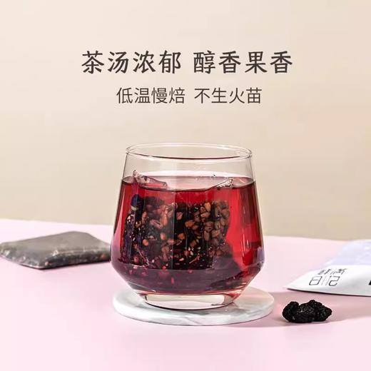 【鲜满日记】葚好六宝茶（限时买2送1，到手3盒） 商品图3