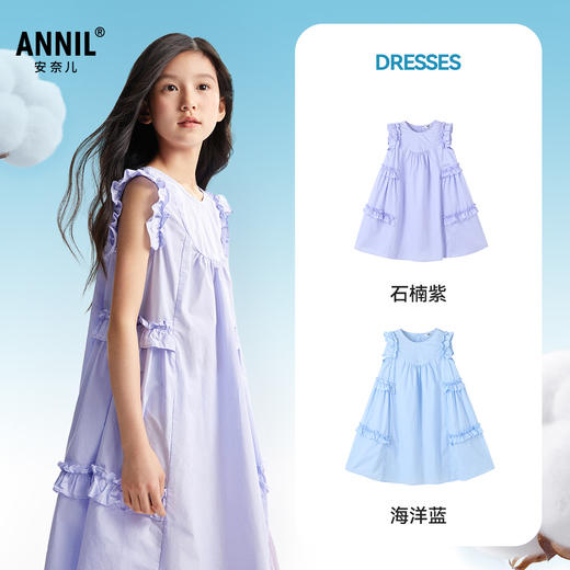 女童连衣裙夏季新款安奈儿童装EG523048 商品图1