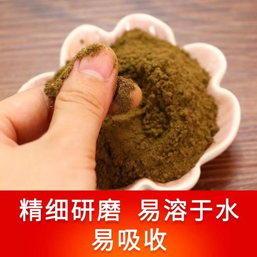 免煮艾草泡脚药包搓脚包30g暖脚搓脚巾艾叶足浴包足疗调理养生泡脚粉 商品图3