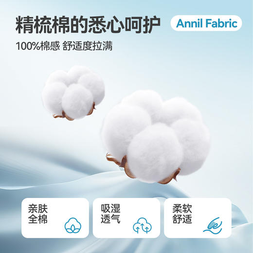 女童国风盘扣碎花甜美连衣裙夏季新款安奈儿童装EG523058 商品图3