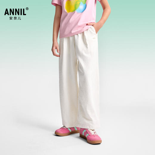 【垂顺柔滑】女童热卖亲子休闲裤柔顺抗皱裤子单裤夏季新款安奈儿童装小程序专享EG526212 商品图1