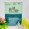 百爱神香薰植物搓搓盐30g沐浴搓盐足浴搓盐去死皮去角质去鸡皮 商品缩略图2