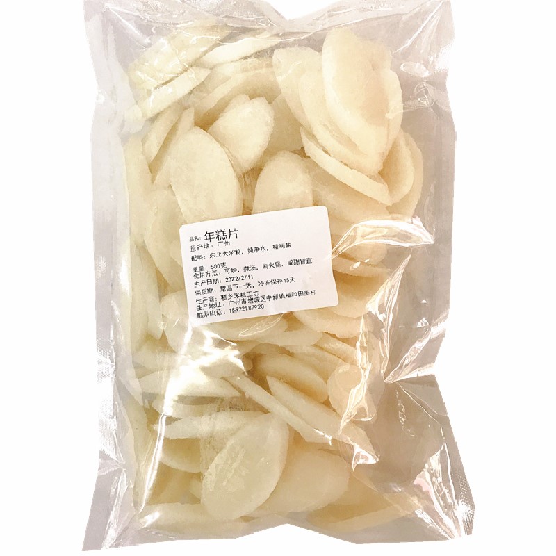 友利糕家年糕片500g낙원떡집 떡국떡[企业]