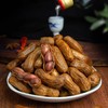 吉味谷厚味卤花生五香味400g 商品缩略图4