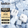 贝尔金belkin 45W USB-C 快充充电器 商品缩略图0