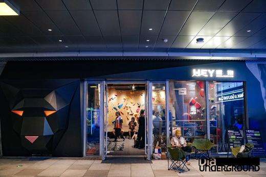 SPADERS BAM 沪上攀岩体验训练”Balance Night“抱石 商品图1