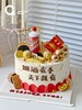 天下我有（可备注改文字） 商品缩略图0