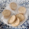 鹰嘴豆杂粮饼干 商品缩略图1
