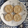 鹰嘴豆杂粮饼干 商品缩略图4