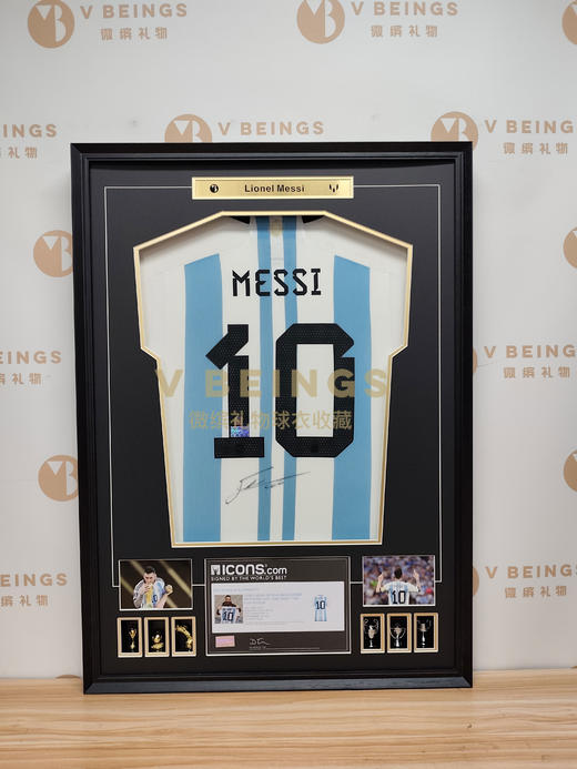 收藏系列 梅西 阿根廷队10号 2星 亲笔签名球衣 商品图1