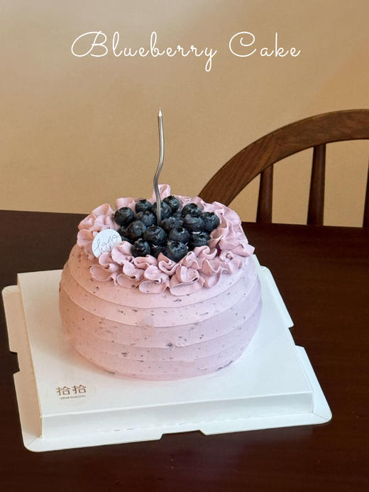 「蓝莓奥利奥·风味奶油」100%动物奶油（附图6寸·提前8小时预订） 商品图1