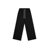 WassupHouse宽松分割卫裤 商品缩略图7