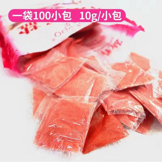 泡脚牛奶玫瑰足浴100包美甲嫩肤袋装香浴盐足疗洗脚搓脚足浴盐 商品图3