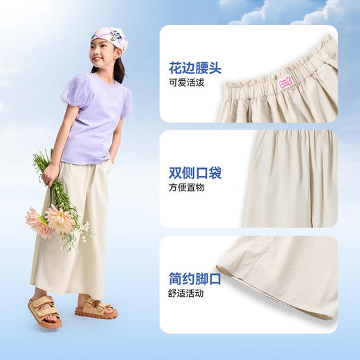 女童全腰梭织九分裤夏季新款安奈儿童装EG526107 商品图4