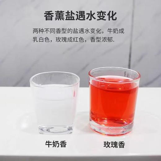 泡脚牛奶玫瑰足浴100包美甲嫩肤袋装香浴盐足疗洗脚搓脚足浴盐 商品图2