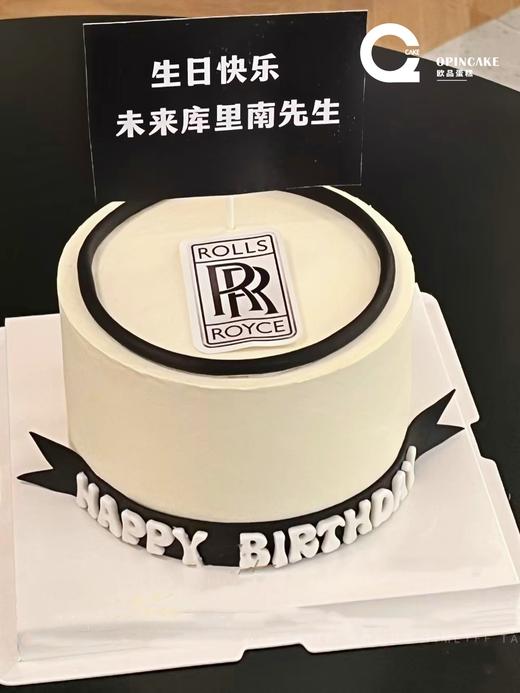 库里南先生 商品图0